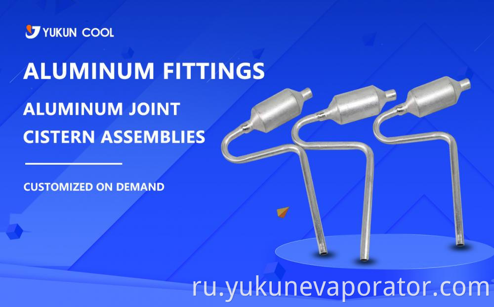 Aluminum Fittings